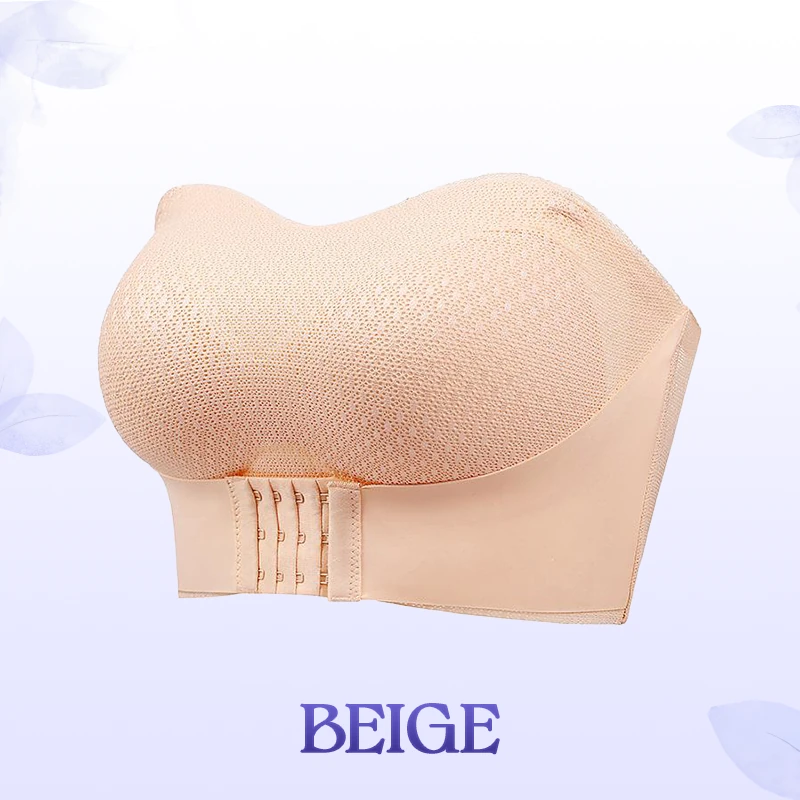 đ„Breathable Non-Slip Strapless Front Buckle Push-Up Bra