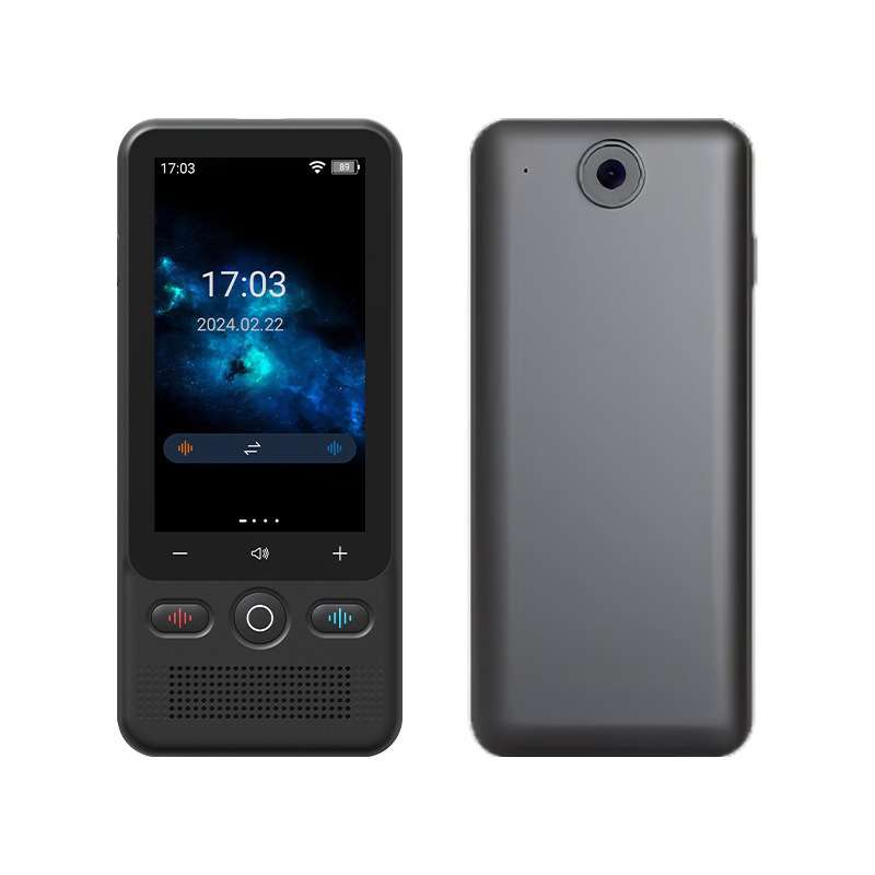 đŁïž 49% RABATT! đ Multifunktionell BĂ€rbar ĂversĂ€ttare â Stöd för 100+ SprĂ„k, Direkt ĂversĂ€ttning & Ljudinspelning âš