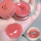 🔥New Arrivals 49% rabatt🔥Moisturizing Plumping Lip Jam Glaze（Köp 2 få 2 gratis)