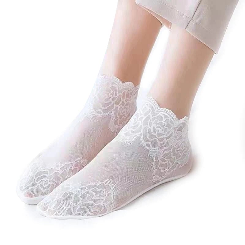 Sexy Lace Specialstrumpor för kvinnor🧦