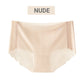 💗49% rabatt under en begränsad tid💗Ladies Seamless Cool Breathable Underpants