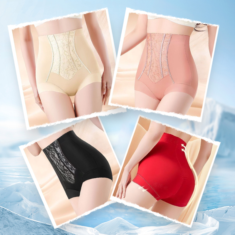 Formbärande bodybyxor med hög midja