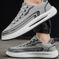 Men's Breathable Casual Sneakers