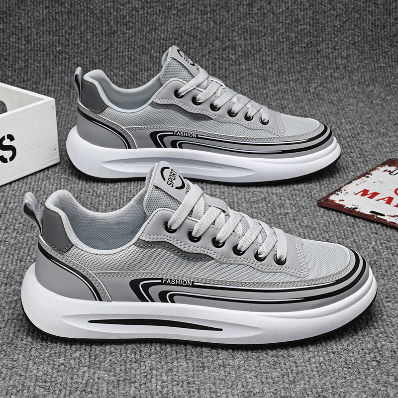 Men's Breathable Casual Sneakers