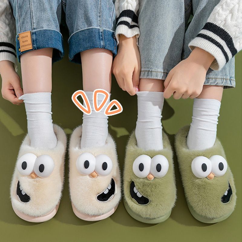 50% RABATT Kvinnors stora ögon fluffiga varma tofflor