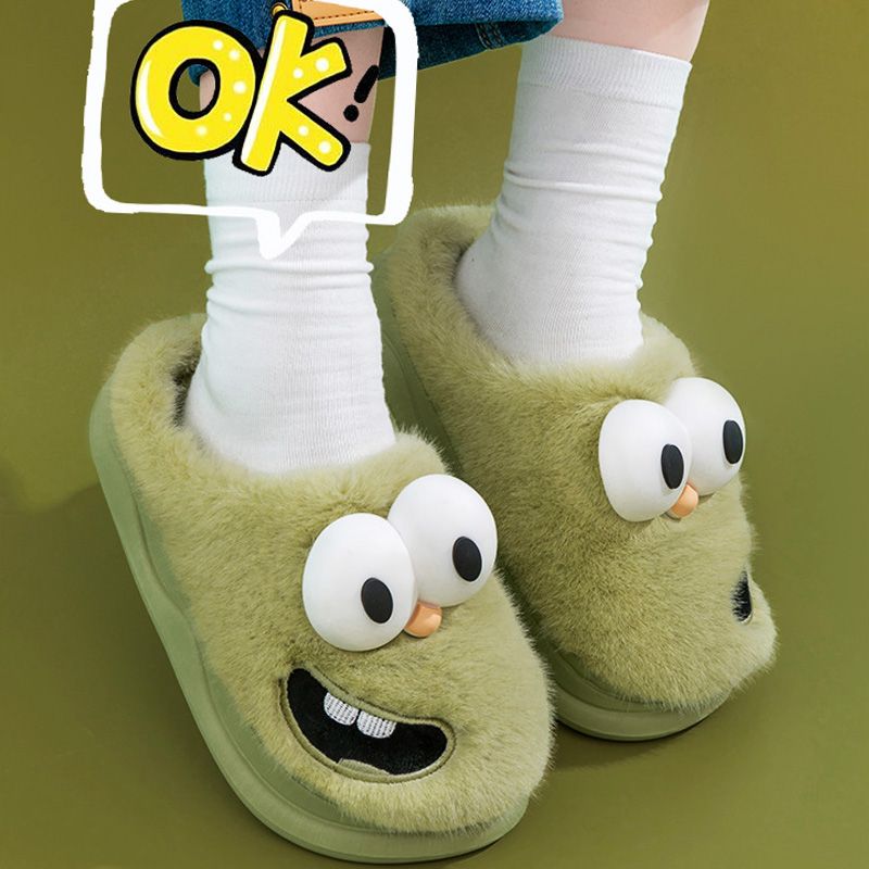 50% RABATT Kvinnors stora ögon fluffiga varma tofflor